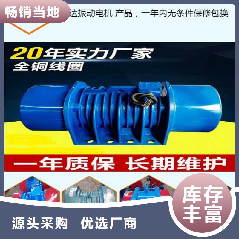 CZ50电磁仓壁振动器防闭塞装置种类齐全