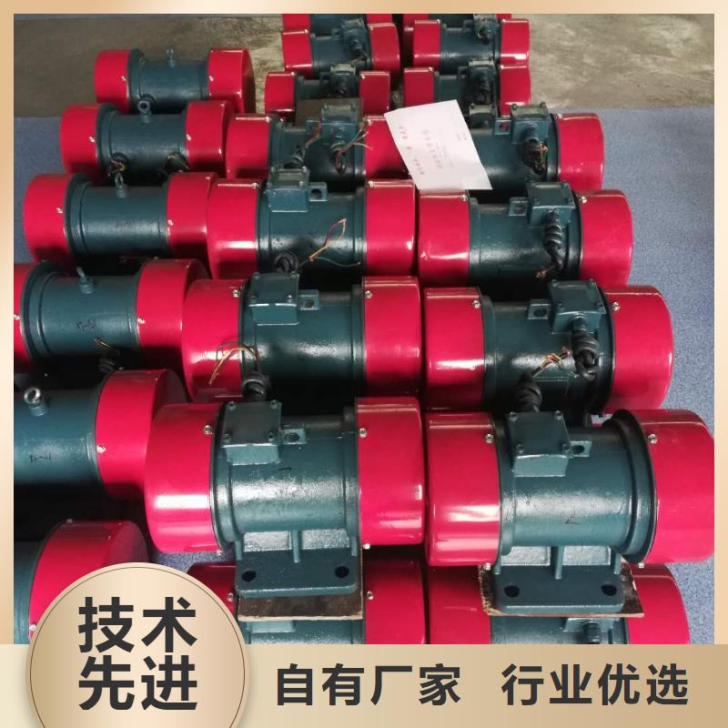 海山街道BZF-5仓壁振动器全国发货