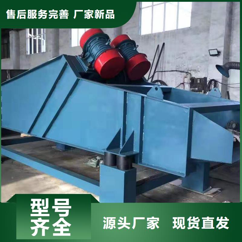 蒙自高频振动器宏达牌振动电机选型