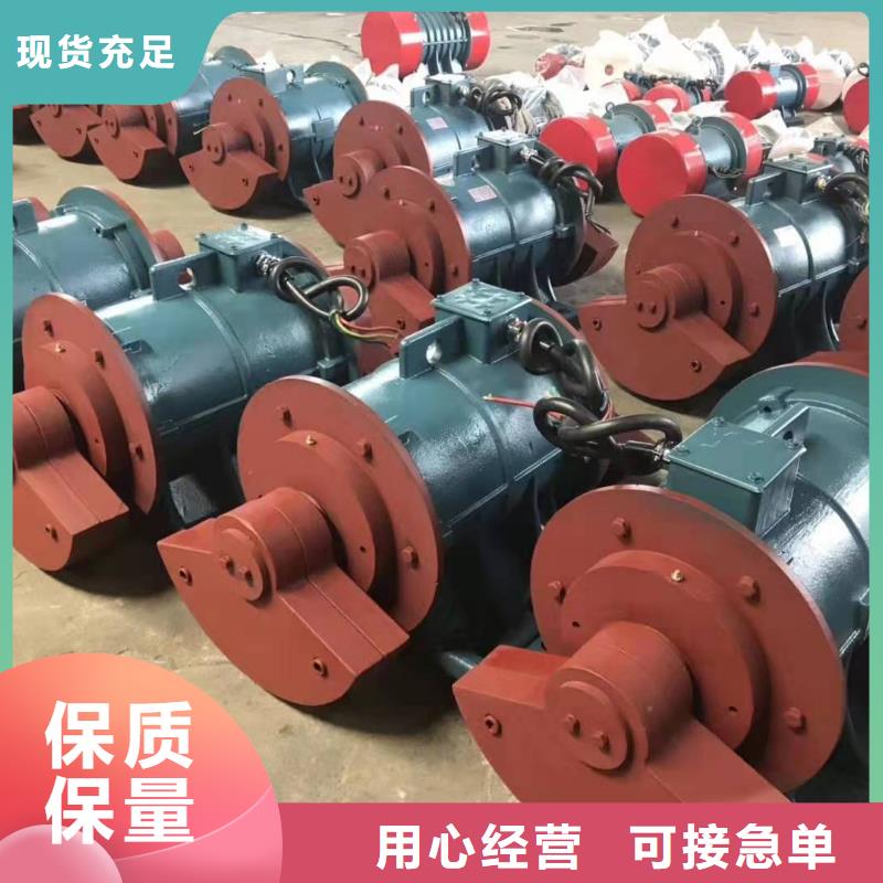 振动电机型号及参数报价一年包换