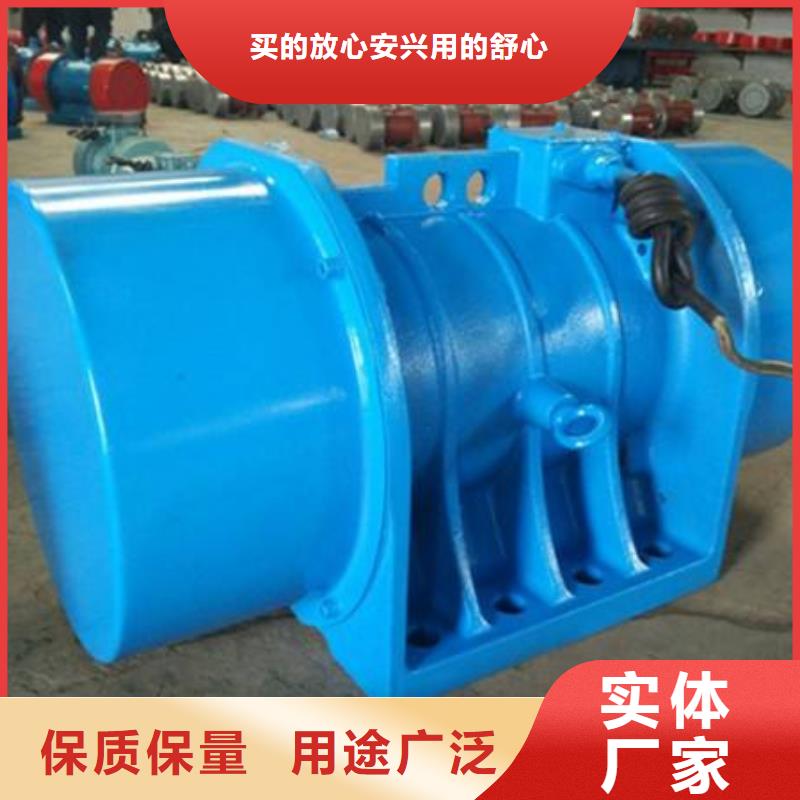 蒙自高频振动器宏达牌振动电机选型