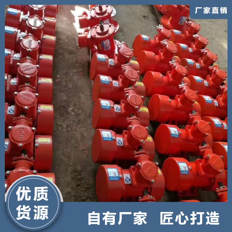 防爆振动电机水泥仓专用振动电机公司