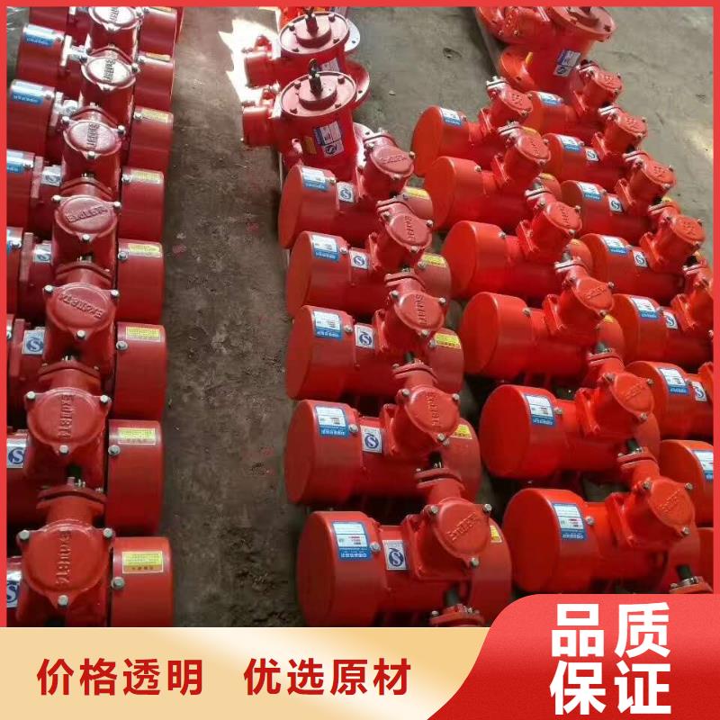 振动电机-【振动给料机】做工细致