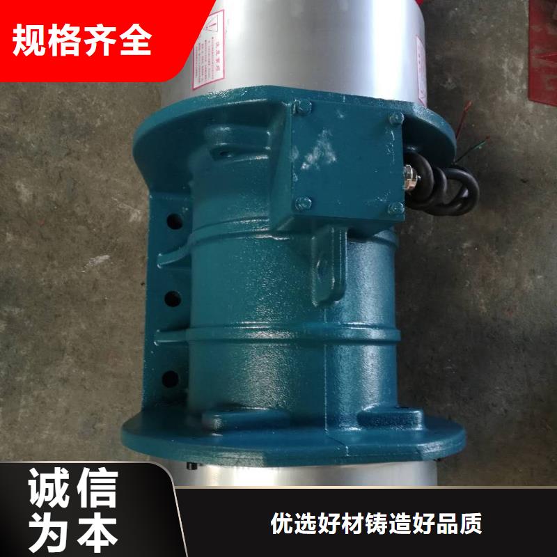 LZF-3仓壁振动器防爆仓壁振动器生产