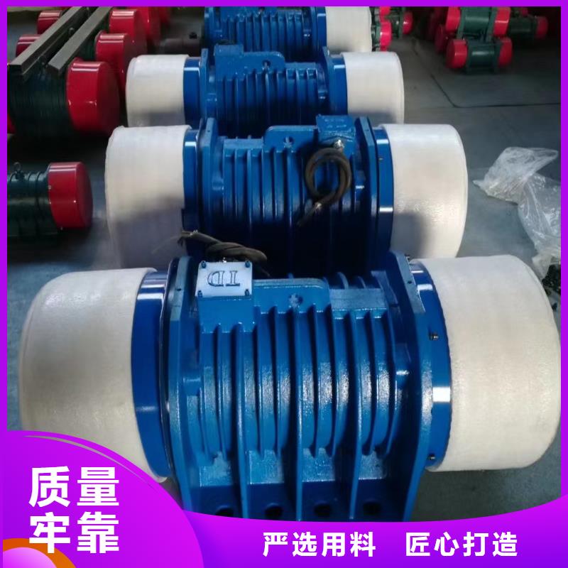 滦南ZDS-130-6振动电机粉尘防爆振动电机生产