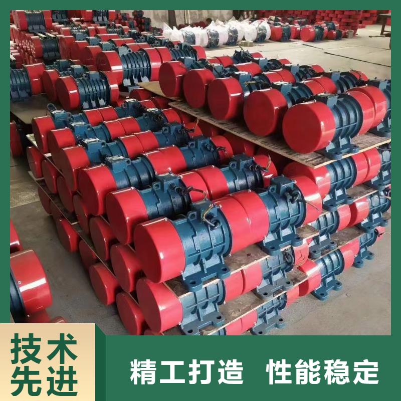 YBZJ防爆振动电机青山销售
