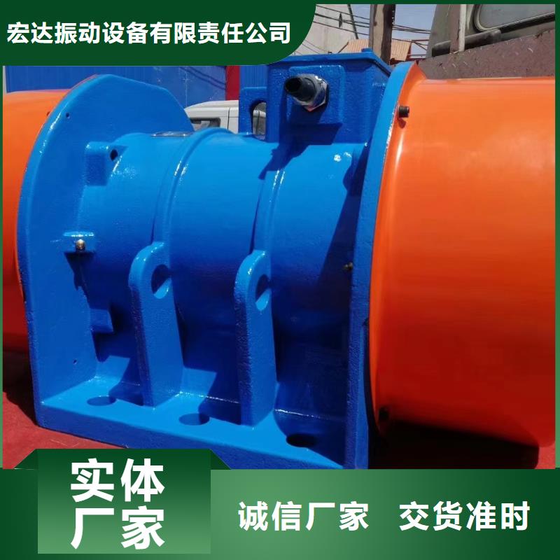 南谯ZFB-10仓壁振动器现货齐全