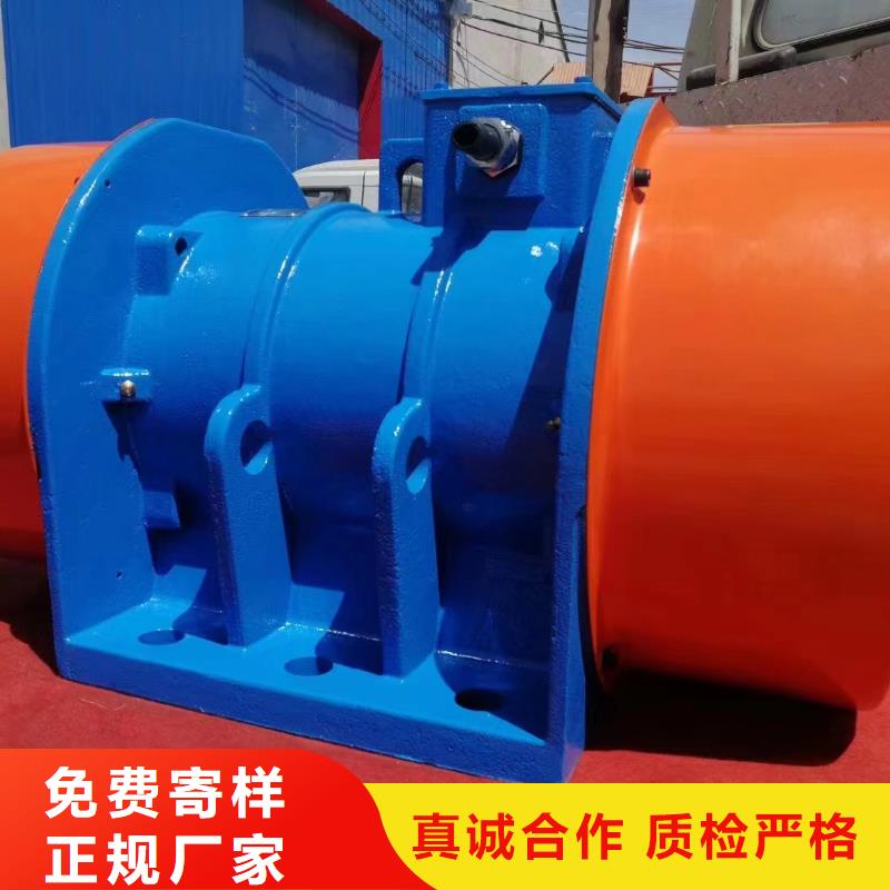 【振动电机】_平板振动器厂家工程施工案例