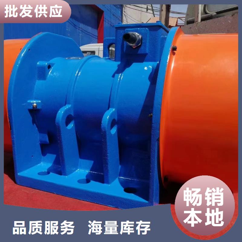 混凝土振动器
