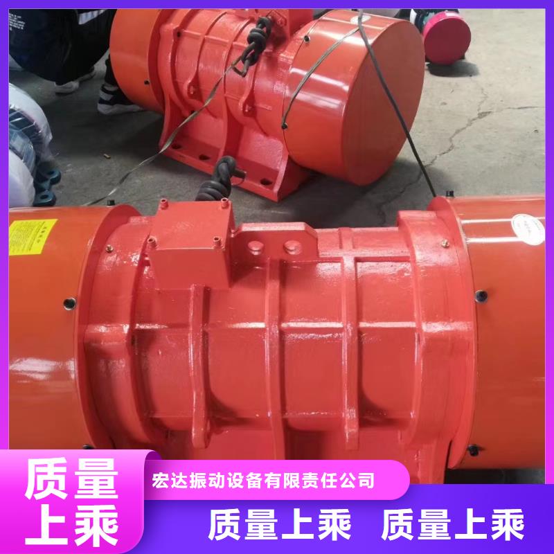 海曙ZW10附着式混凝土振动器优惠多
