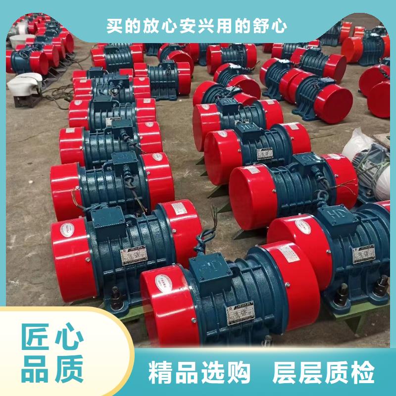 华安县隔爆型振动电机粉尘防爆振动电机保养