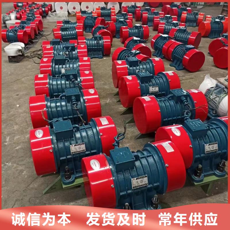荣成市防爆振动电机化工防爆振动电机安装方法