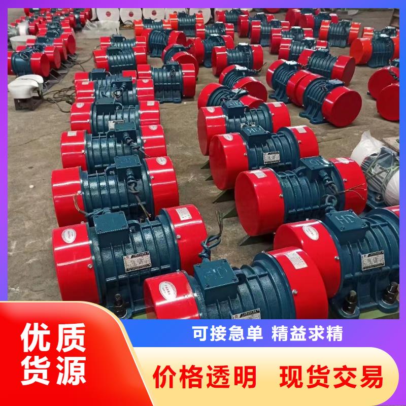 YBZD-40-6防爆振动电机油田防爆振动电机防爆振动电机采购