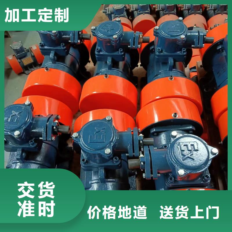 CZ100电磁仓壁振动器防爆型仓壁振动器定制