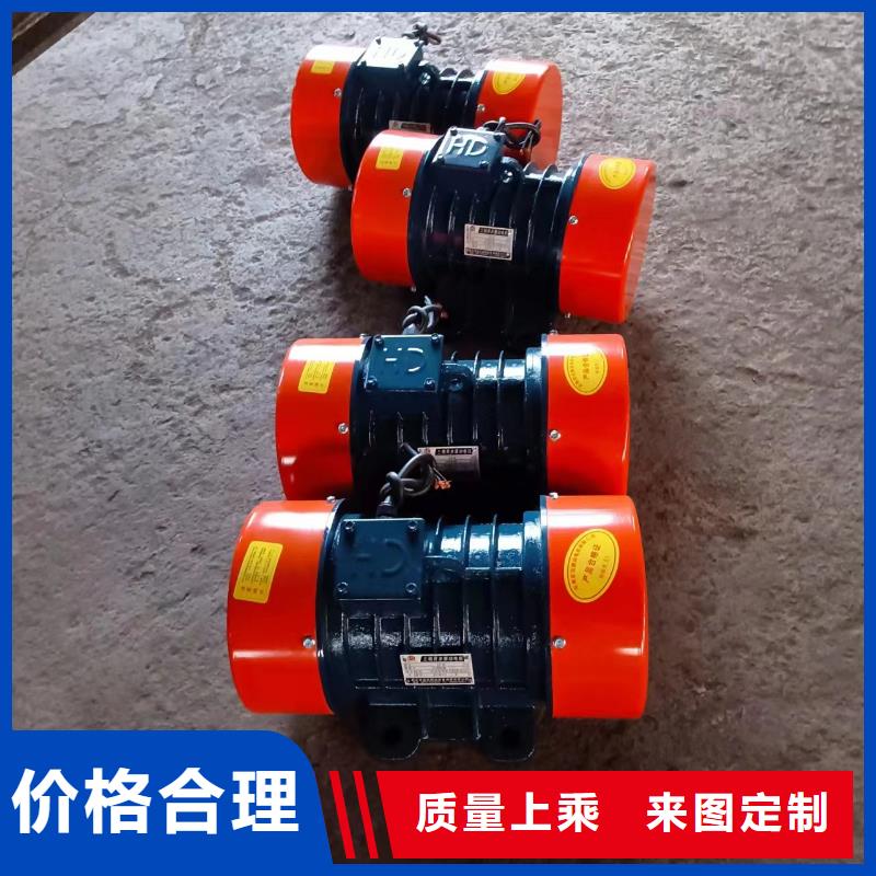 YBZQ2.5-6防爆型振动电机粉尘防爆振动电机防爆振动电机售后