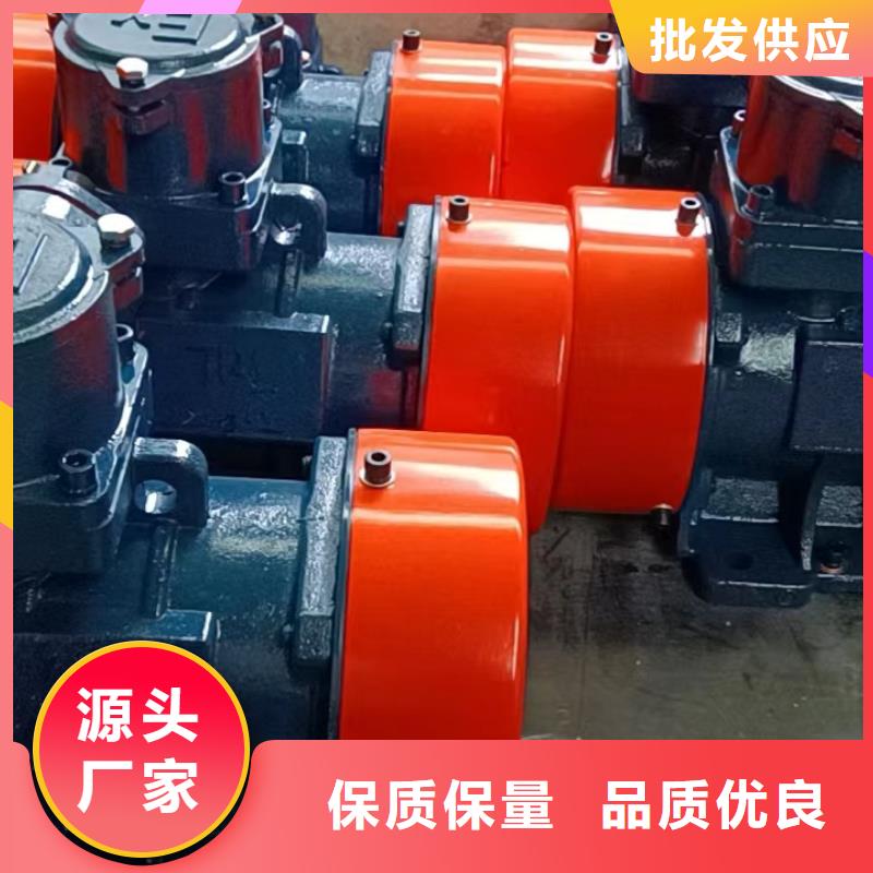 BZF-9仓壁振动器卧式振动电机直销价格