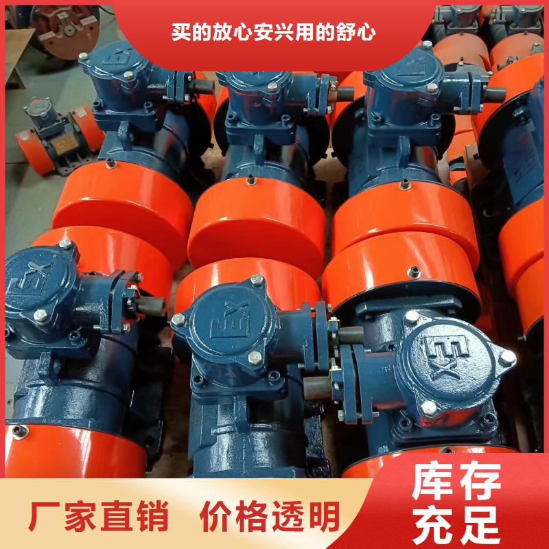 振动电机水平振动平台打造好品质