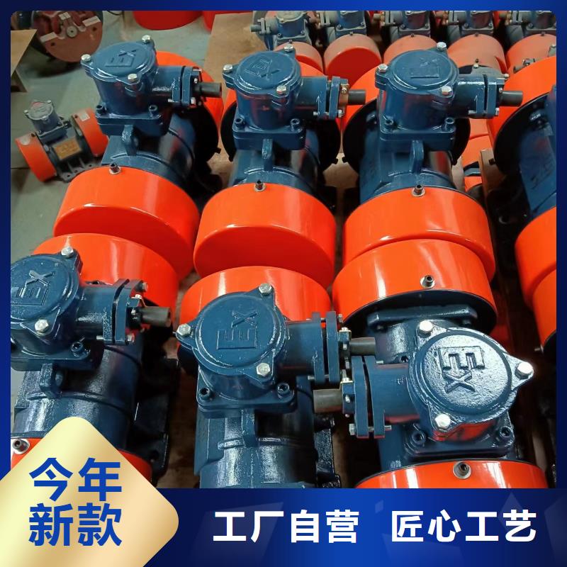 发货及时的振动电机采购如何降低成本经销商