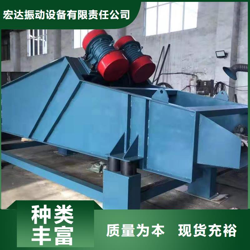 仓壁振动器-防爆振动电机厂家批发供应