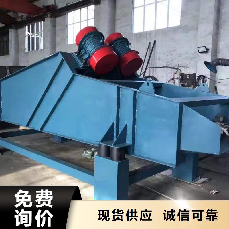 仓壁振动器矿用振动筛种类多质量好