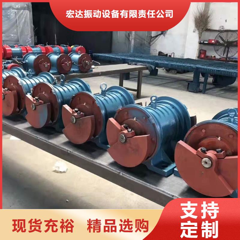 溆浦ZF-10仓壁振动器隔爆型仓壁振动器批发厂家
