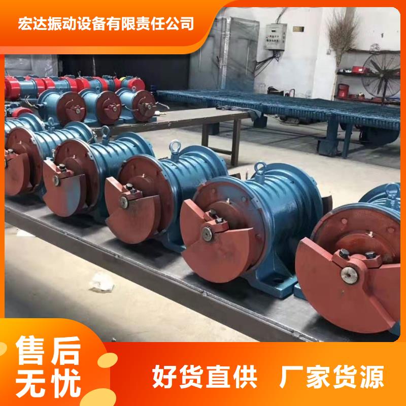 涪陵1.1KW仓壁振动器电磁仓壁振动器生产