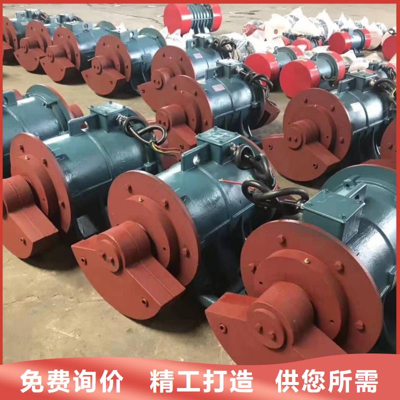 仓壁振动器防爆振动电机源头厂家来图定制