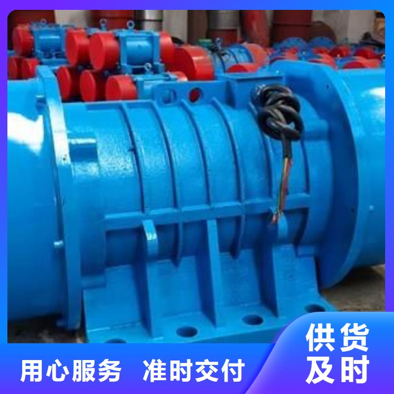仓壁振动器矿用振动筛种类多质量好