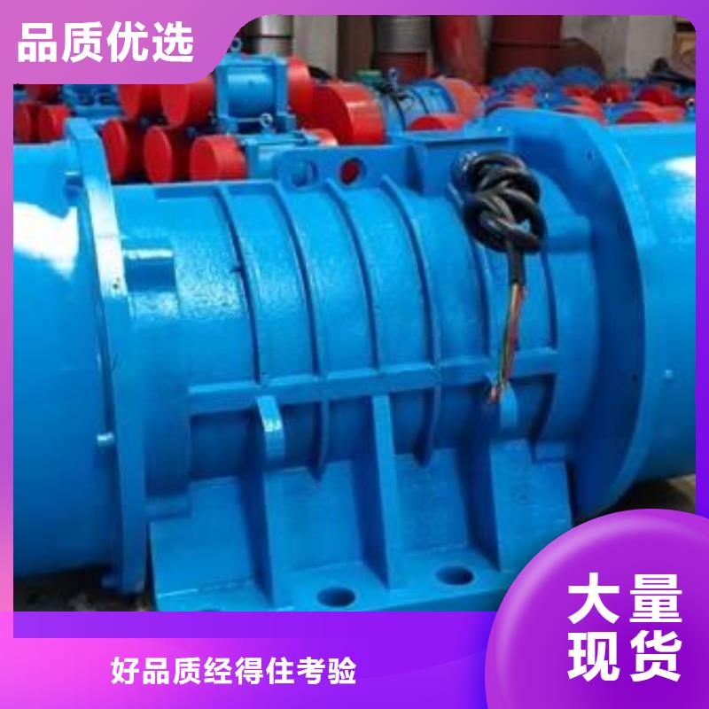 仓壁振动器仓壁振动器厂家层层质检
