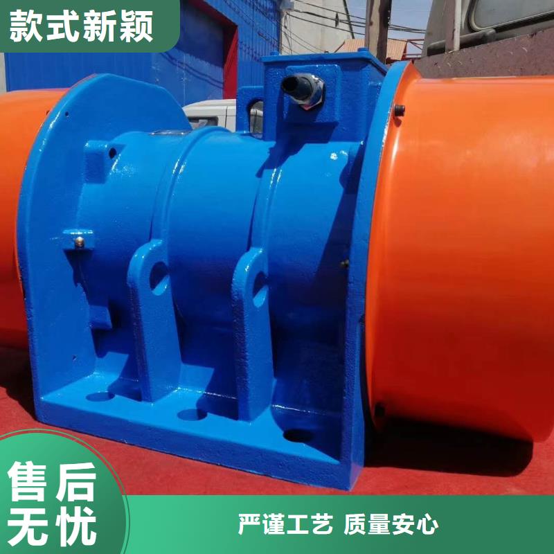 仓壁振动器量大更优惠