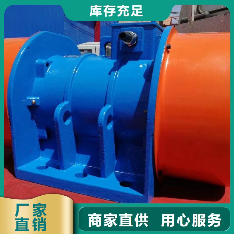 清苑BZF-12仓壁振动器粉尘防爆仓壁振动器维修厂家