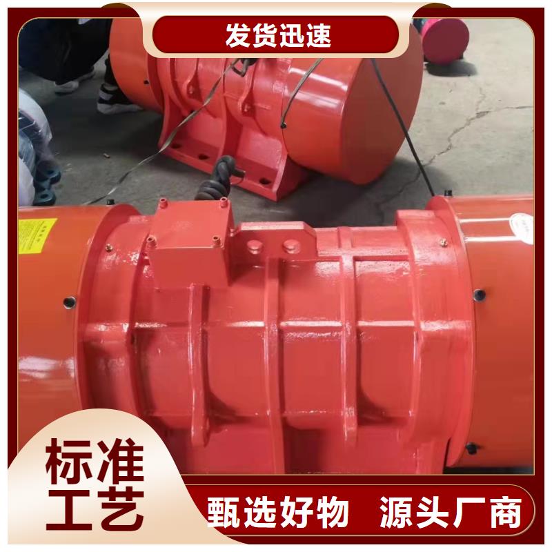 ZFB-9仓壁振动器直销价格