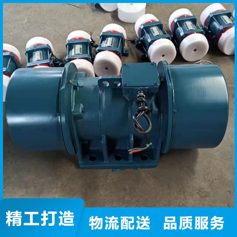 仓壁振动器防爆型振动电机品质保证