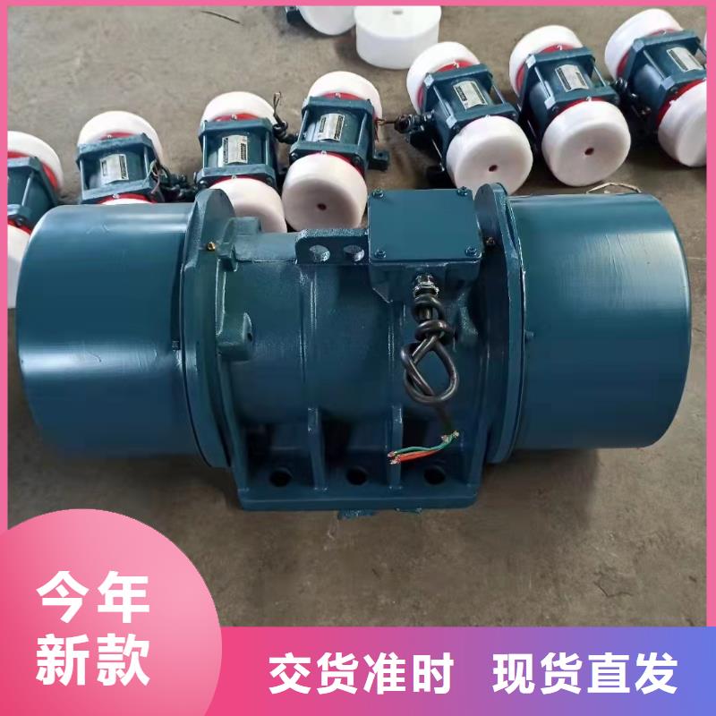仓壁振动器平板振动器质优价保