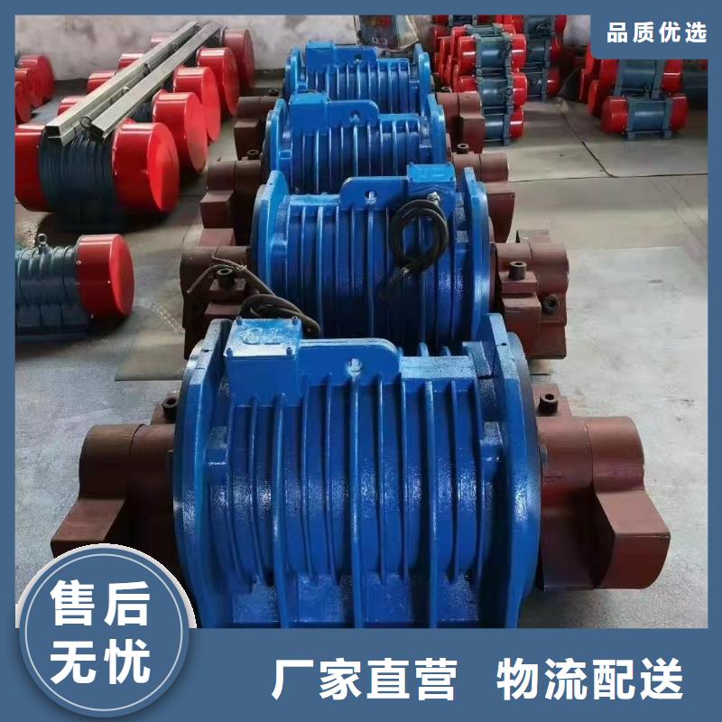 仓壁振动器防爆振动电机源头厂家来图定制
