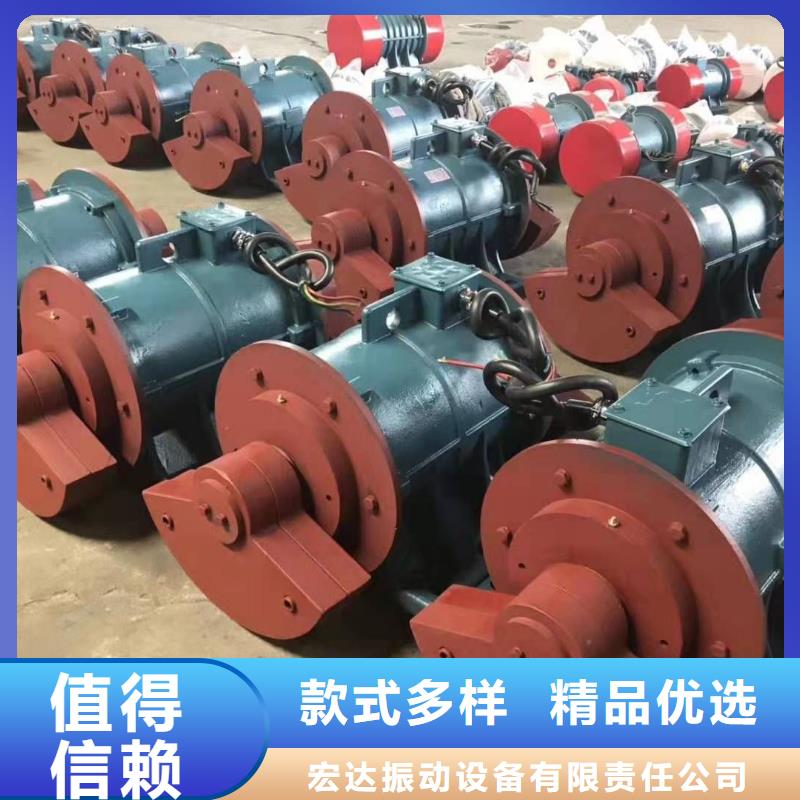 ZFB-20仓壁振动器质量可靠