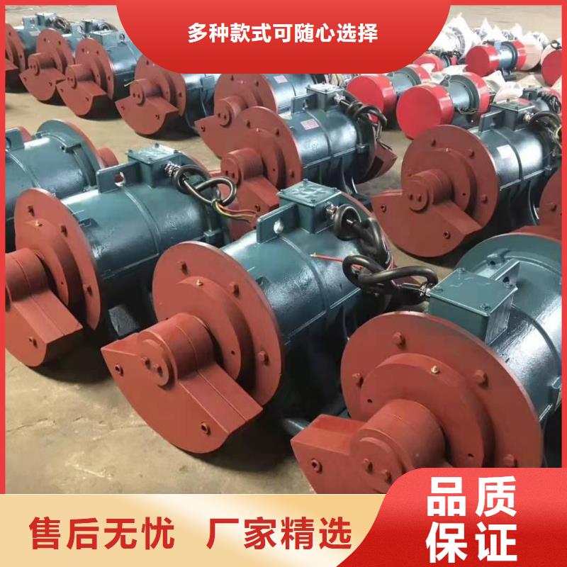BZF-10仓壁振动器询问报价