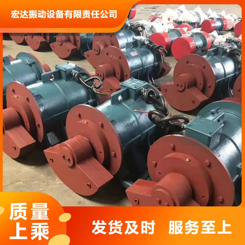 仓壁振动器防爆振动电机源头厂家来图定制