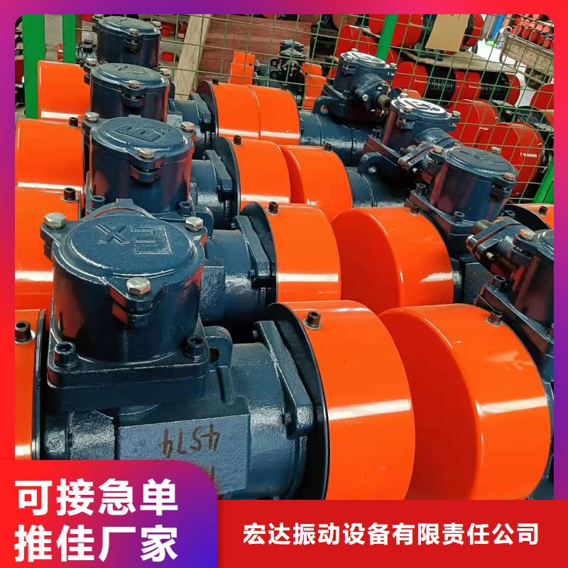 仓壁振动器防闭塞装置厂家定制定做