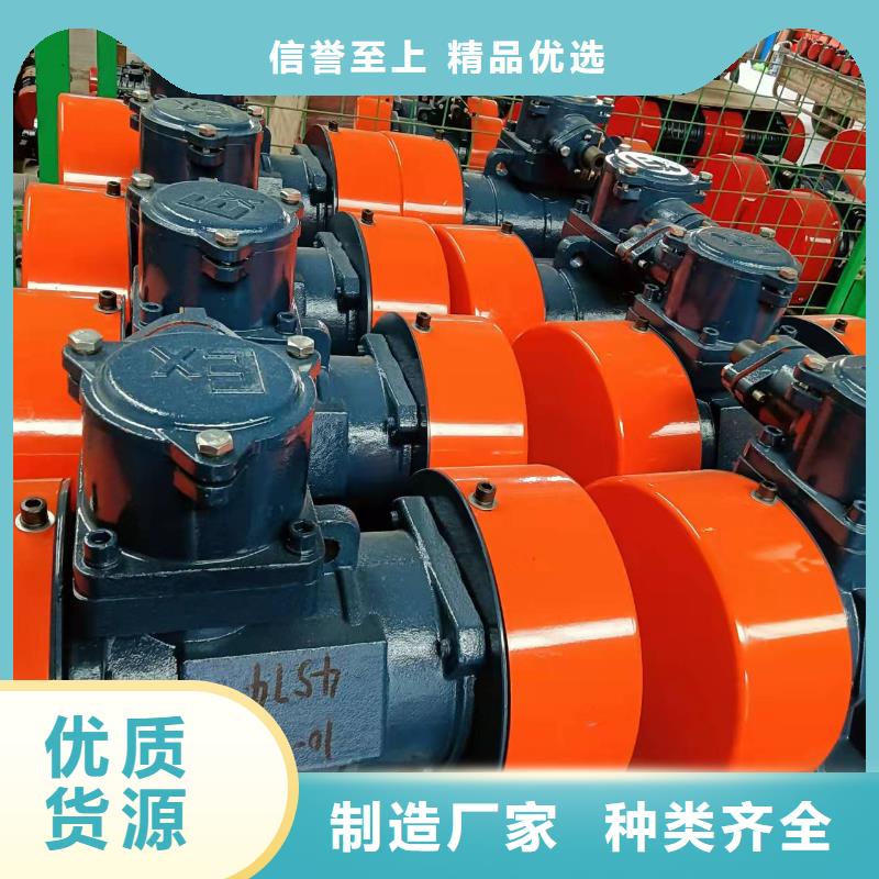 ZFB-9仓壁振动器直销价格