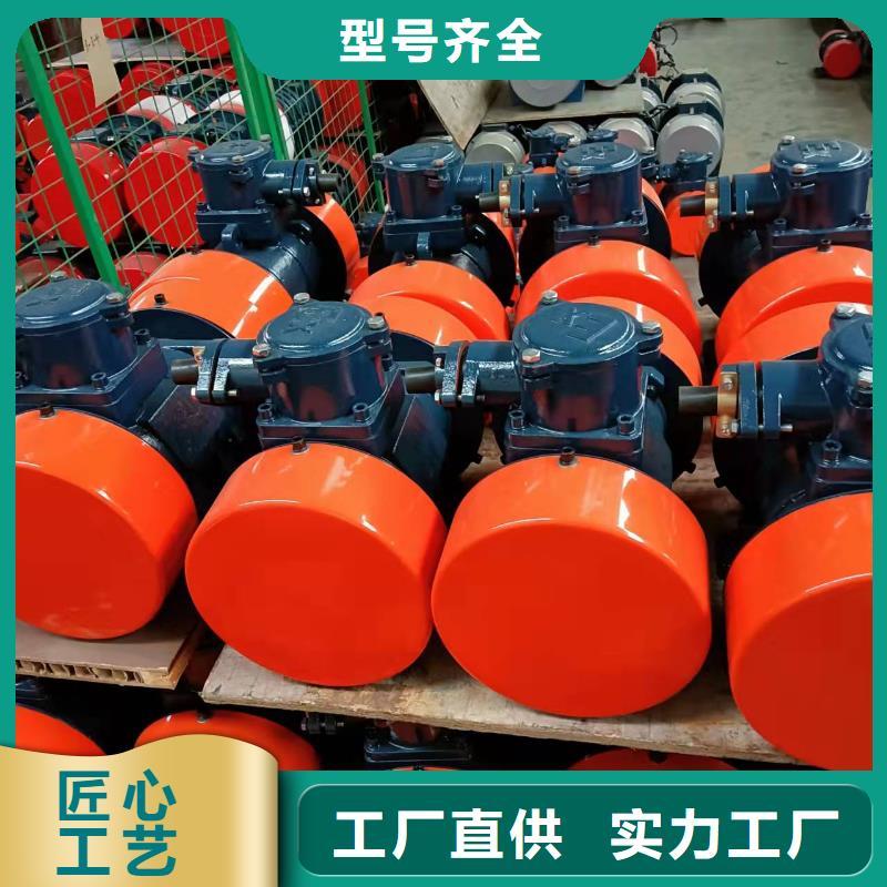 仓壁振动器,三维振动平台批发制造生产销售
