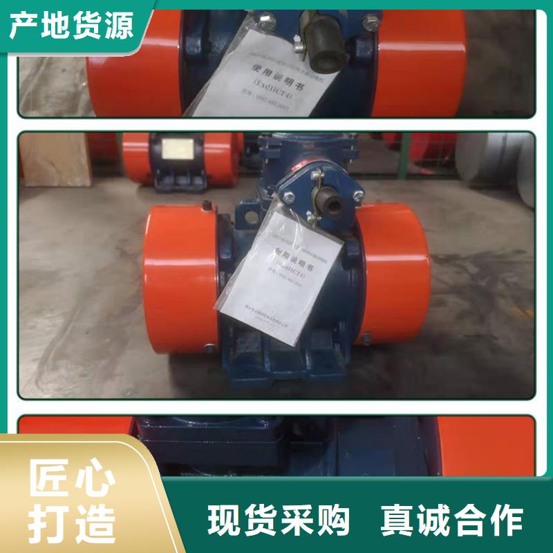 仓壁振动器振动平台生产厂家一站式供应厂家
