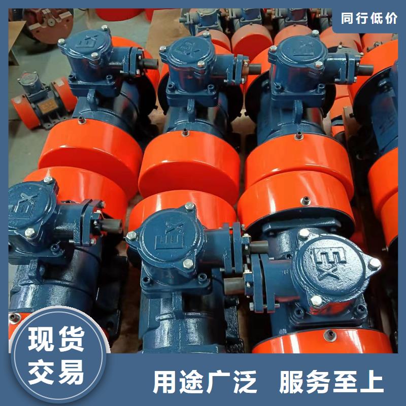 仓壁振动器振动平台生产厂家一站式供应厂家