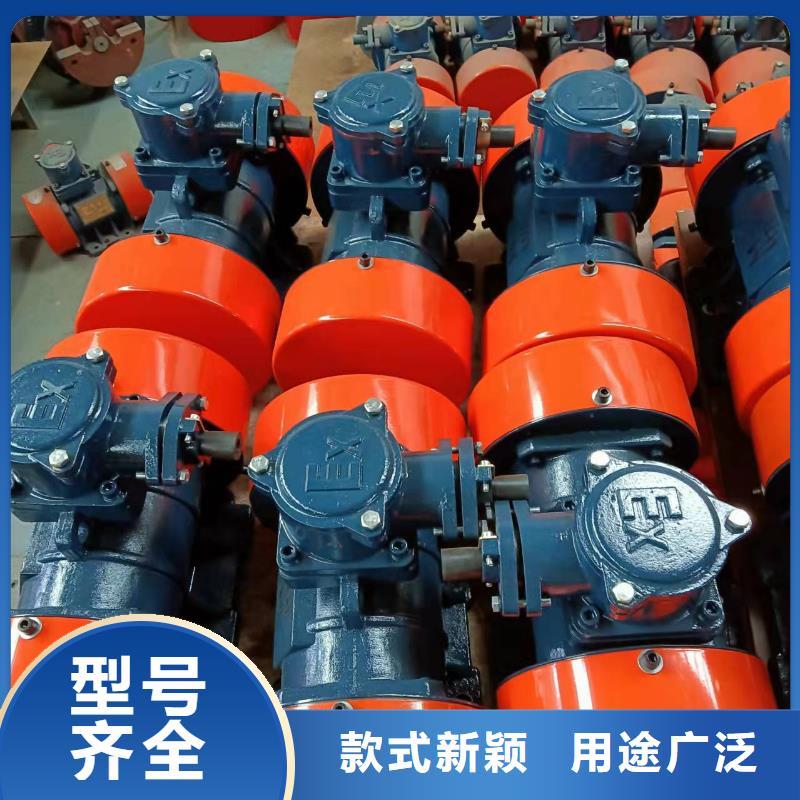 仓壁振动器精工打造