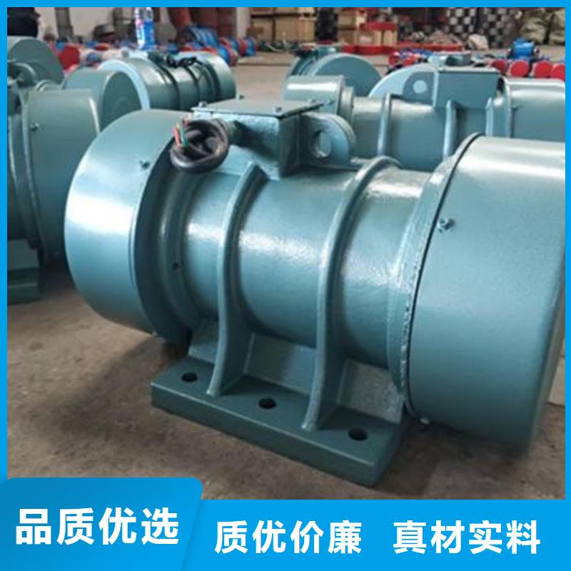 仓壁振动器混凝土振动台产地批发