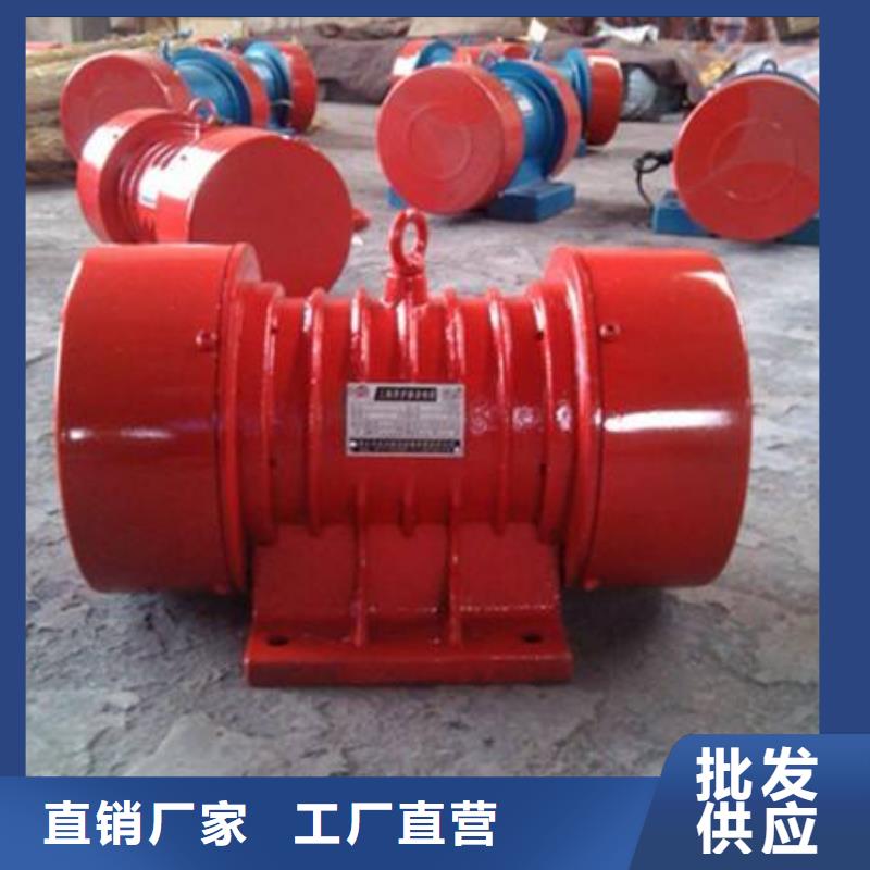 BZF-10仓壁振动器询问报价