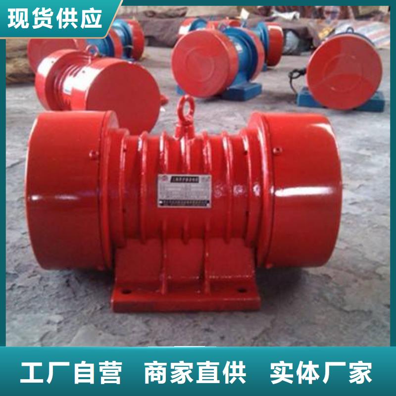仓壁振动器厂家库存量大