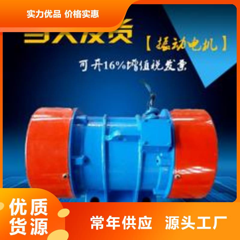 仓壁振动器厂家库存量大