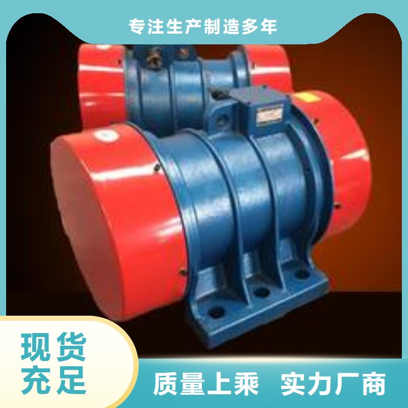 仓壁振动器佐料振动筛公司专业生产厂家