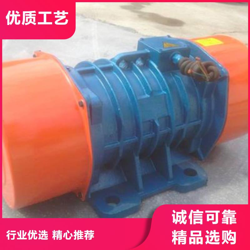 仓壁振动器防爆振动电机厂家品质好才是硬道理